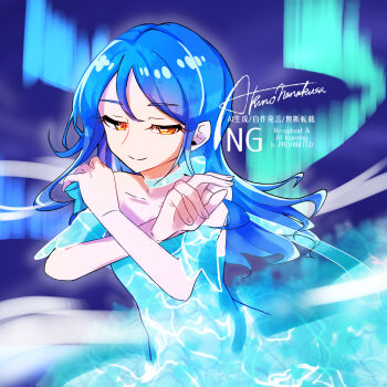 Post 14635586