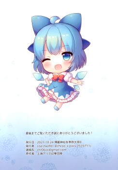 Post 13839481