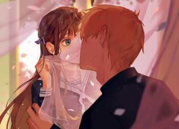 Post 7073174