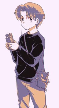Post 9051632