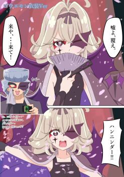 Post 14594259
