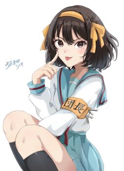 Post 15024890