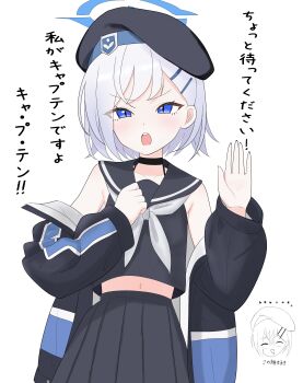 Post 14592687