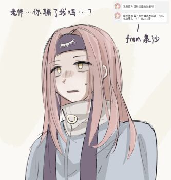 Post 10059911