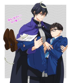 Post 13265105