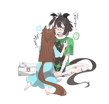 Post 14343846