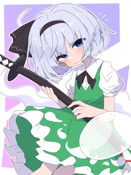 Post 15003069