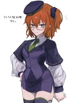 Post 14063993