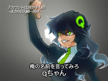 Post 9906133