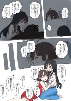 Post 14772517