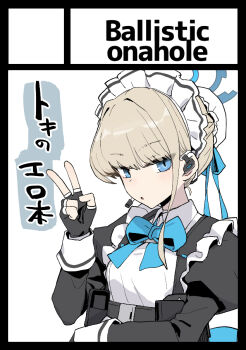 Post 14286841