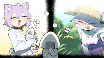 Post 14596106