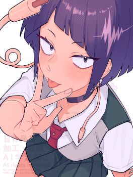 Post 11958817