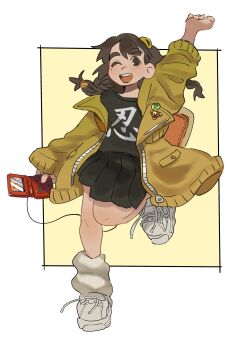 Post 8667287
