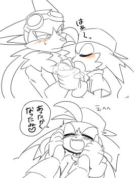 Post 11543217