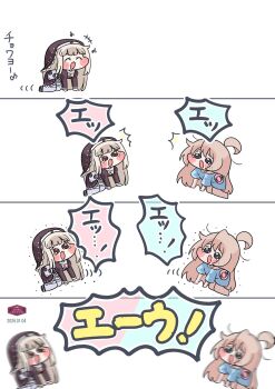 Post 13302641