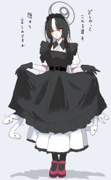 Post 14057478