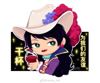 Post 11785236