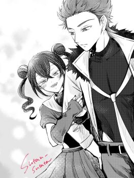 Post 15027173