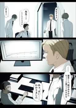 Post 13619803