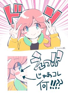 Post 10823029