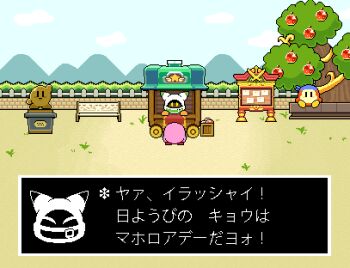 Post 10237920