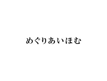 Post 1750499