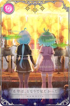 Post 11575036
