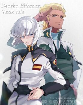Post 13891291