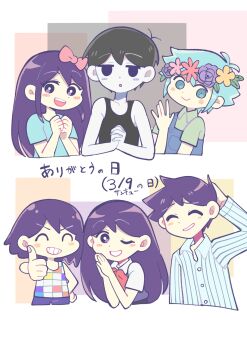 Post 14892589