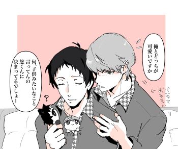 Post 13485892