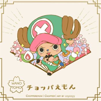 Post 10224094