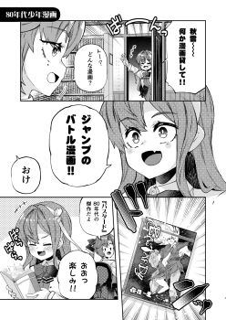 Post 13875301