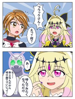 Post 14045568