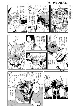 Post 10975596