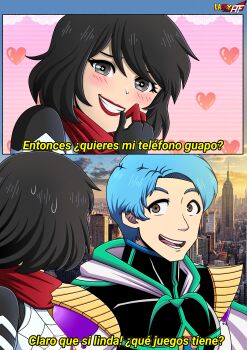 Post 12351409