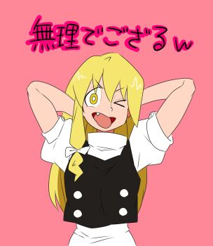 Post 12743303