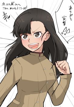 Post 12554047