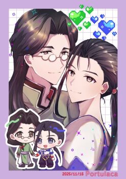 Post 13794018