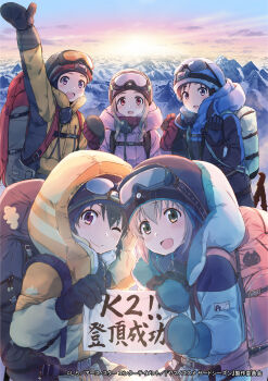 Post 4311689