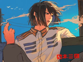 Post 14126397