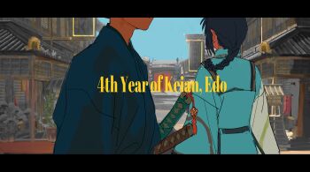 Post 14206185