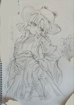 Post 13358189