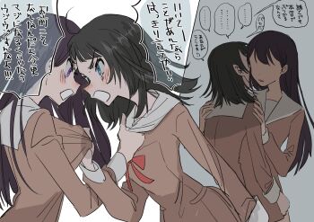 Post 11419557
