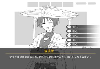 Post 14892991