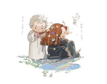 Post 13651209
