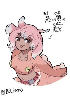 Post 8690242
