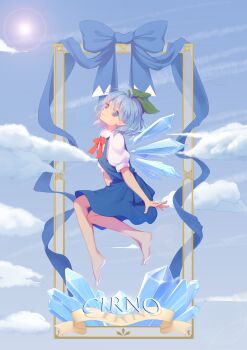Post 13544111