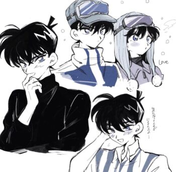 Post 11891730