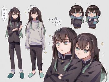 Post 12792223